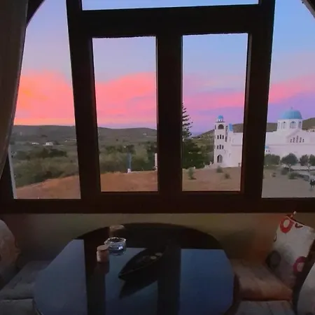 Araucaria -the Sunset View- Apartman *